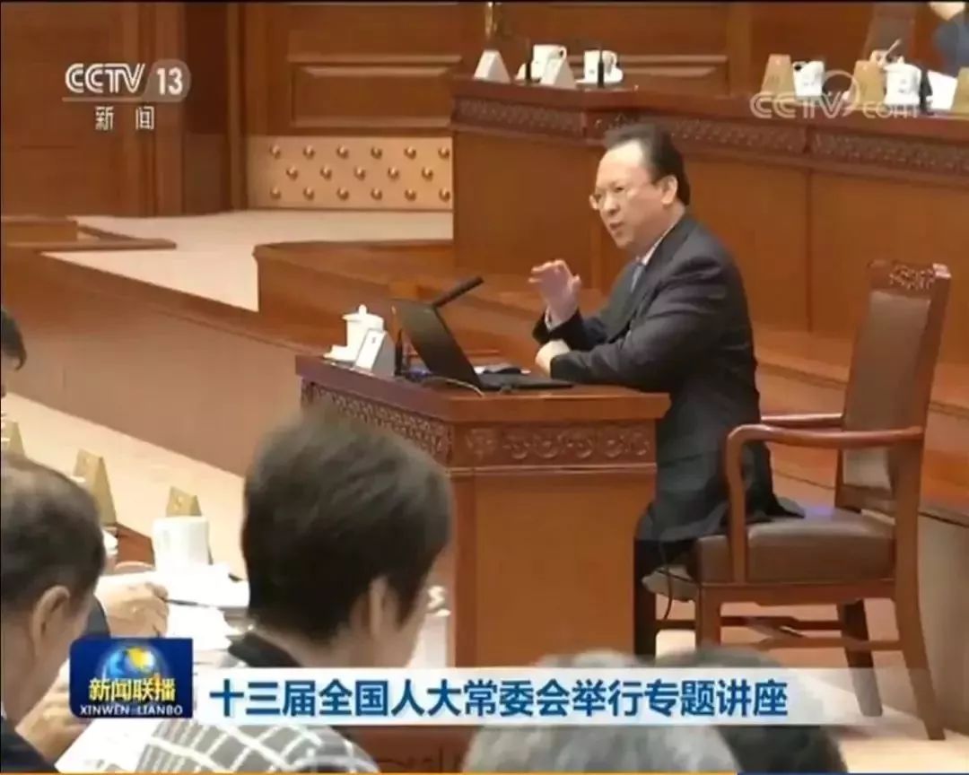 谭铁牛院士最新讲座:人工智能的创新发展与社会影响