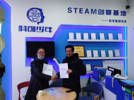 合作案例：机构课程输出