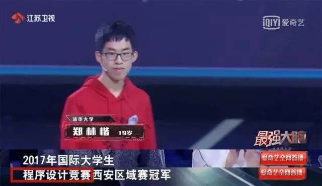 思维清晰的孩子,能比别人拥有更多机会(2)