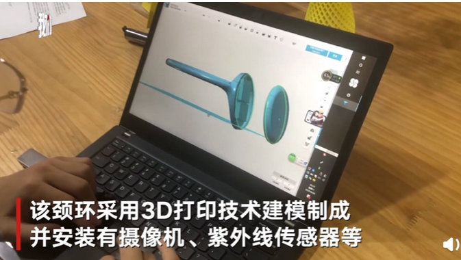 初二男孩用科技守护爱,为外婆发明“认人神器”(2)