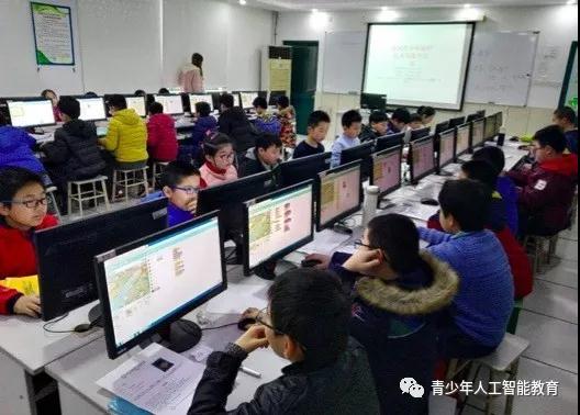 青少年编程技术等级评测首次全国统考拉开大幕(图3) 青少年编程技术等级评测首次全国统考拉开大幕(图3)