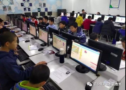 青少年编程技术等级评测首次全国统考拉开大幕(图4) 青少年编程技术等级评测首次全国统考拉开大幕(图4)