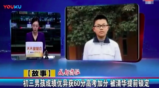 全民AI真的要来了!教育部下令中小学推广编程教育(图1) 全民AI真的要来了!教育部下令中小学推广编程教育(图1)