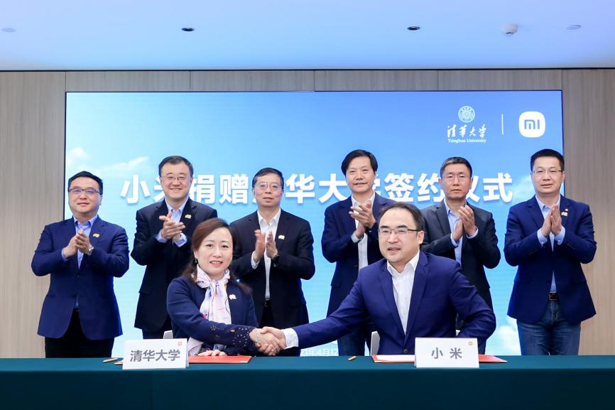 人才短缺!小米、清华共同推动人工智能人才培养(2)