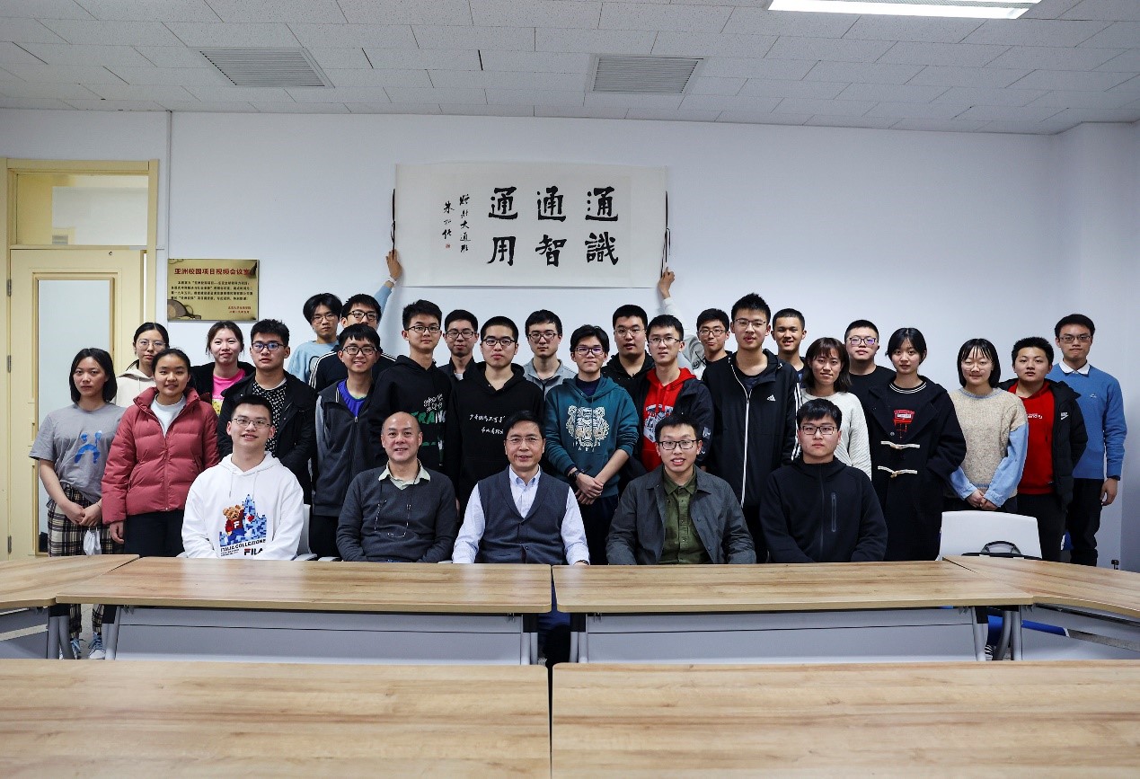 北大清华强强联手！打造人工智能通用实验班(1)