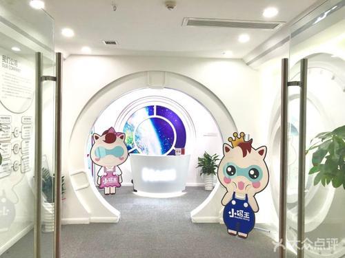 中国少儿编程行业发展历程(2)